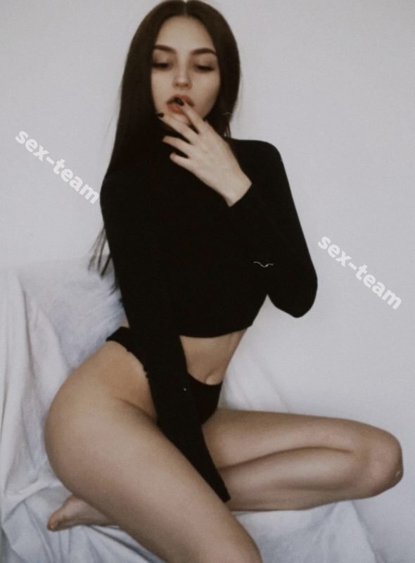 Соня
